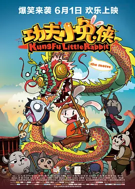 草草影院在线观看